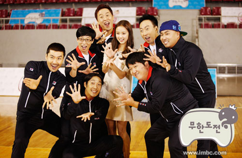 MBC 무한도전의 노홍철, 유재석, 정준하, 박명수, 길, 정형돈, 하하(왼쪽부터 시계방향)  / MBC 홈페이지 사진
