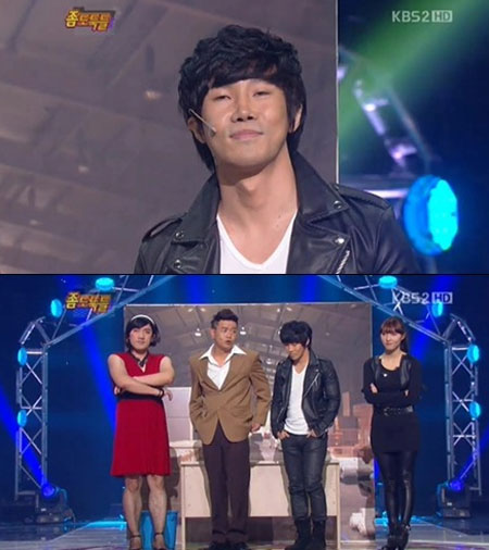 성형수술을 한 개그맨 이종훈이 달라진 외모로 눈길을 끌었다. / KBS2 개그콘서트 캡처