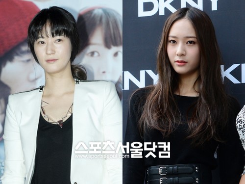 아이돌 연예인 가족 모음 | 인스티즈