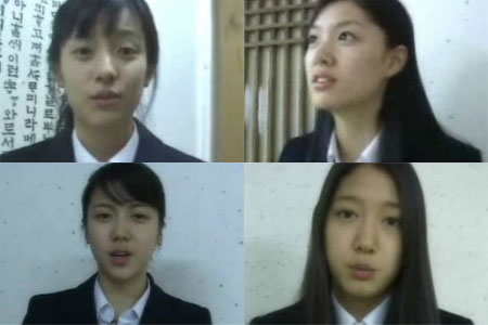 영화 여고괴담4-목소리 오디션에 응시한 여배우들. 한효주(시계 방향), 서지혜, 박신혜, 김옥빈. / 온라인 커뮤니티 캡처