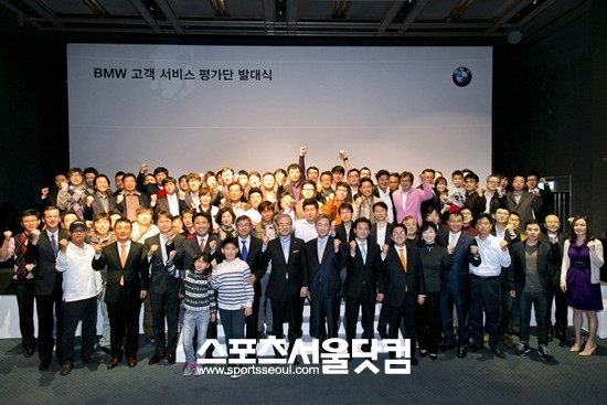 BMW 코리아는 23일 서울 그랜드 하얏트 호텔에서 BMW 고객 서비스 평가단 발대식을 개최했다.