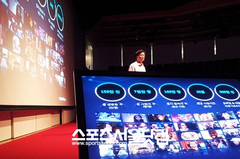 25일 광화문 KT 올레스퀘어에서 유스트림코리아 김진식 대표가 한류 콘텐츠 유통 비전을 발표하고 있다. /황원영 기자