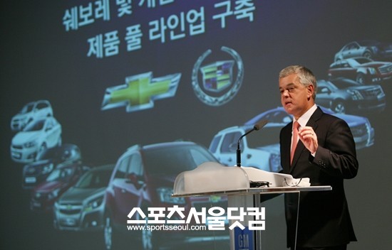 세르지오 호샤 한국지엠 사장이 25일 인천 부평 본사에서 기자간담회를 개최하고 미래 성장 전략을 발표했다.