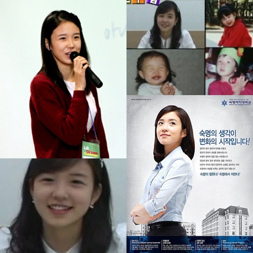 SBS 최연소 아나운서가 된 장예원의 과거 사진이 화제다./온라인 커뮤니티 캡처