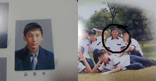 김현우의 중학교 졸업 사진. /온라인 커뮤니티