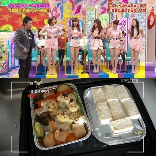 카라의 니콜이 다이어트 식단(아래)을 공개했다./온라인 커뮤니티 캡처