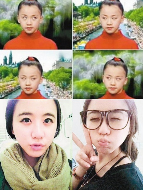 10년 전 중국 눈 체조 영상의 주인공(위)의 최근 모습이 화제다./웨이보 캡처