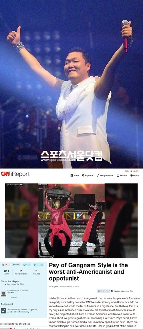 가수 싸이가 2004년 신해철과 함께 부른 디어 아메리카로 인해 미국 네티즌들의 무차별 비난이 이어지고 있다./더팩트DB, CNN 아이리포트 캡처