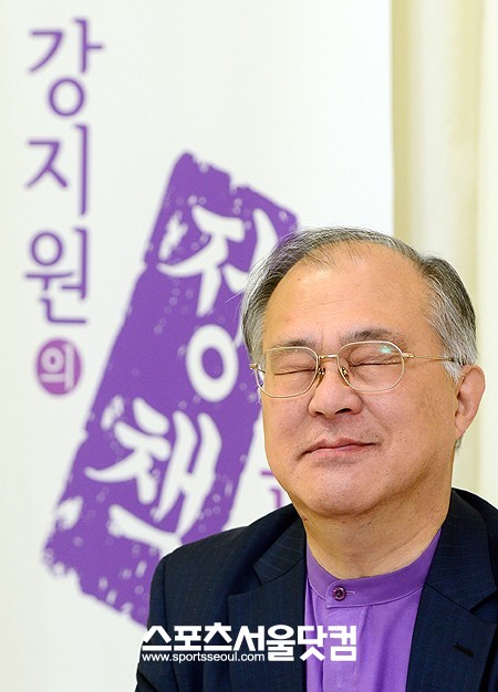가만있자! 오늘은 무슨 정책을 발표하나?