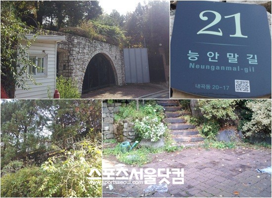 이명박 대통령이 다음해 2월 퇴임한 뒤에 거주하기로 했던 서울 서초구 내곡동 20-17번지는 황량했다. / 정현정 기자