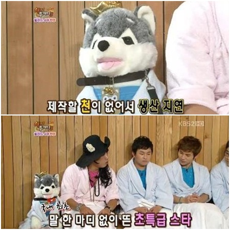 개그맨 정태호가 인형 브라우니의 높은 인기를 질투하는 듯한 이야기를 하고 있다./KBS2 화면캡처