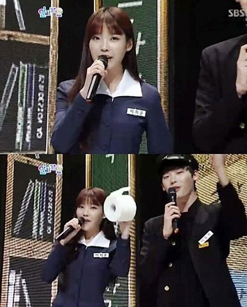 아이유 교복 진행. / SBS 인기가요 화면 캡처