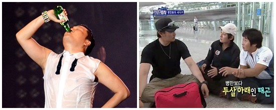 다소 거친 무대 매너와 방송 태도로 논란을 빚은 싸이(왼쪽)와 이태곤. / 더팩트DB, SBS 정글의 법칙 방송 캡처.