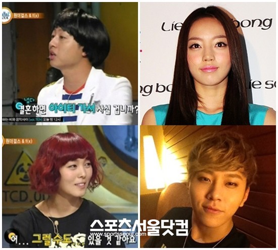열애 사실을 당당하게 고백한 여 아이돌 스타. 왼쪽부터 원더걸스 선예, 카라 구하라-비스트 용준형. / Mnet 비틀즈코드 시즌2, 더팩트DB
