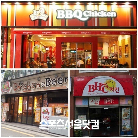제너시스BBQ가 그룹 안팎의 문제로 ‘이중고’를 겪고 있다.