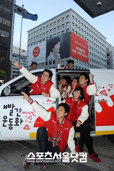 청년본부 소속의 청년들은 박 후보가 20대에 충분히 어필을 하면 청년들의 관심을 끌어모을 수 있다고 입을 모았다.