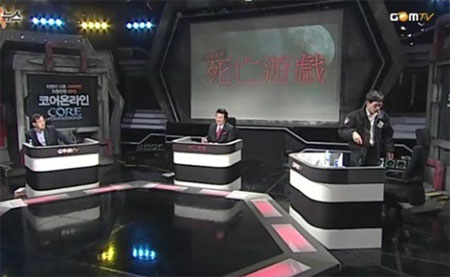 진중권 동양대 교수가 황장수 미래경영연구소장과의 사망유희 토론 도중 퇴장했다. / 곰TV 사망유희 캡처