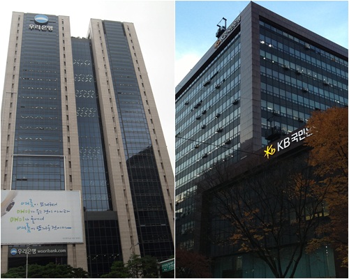 국민주택기금 총괄수탁은행 선정을 앞두고 우리은행과 국민은행의 경쟁이 치열하다.