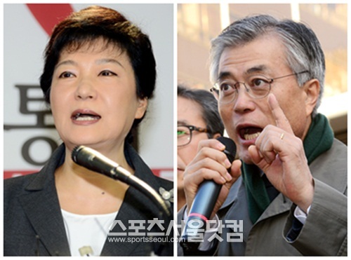 대선 후보자 등록을 마친 새누리당 박근혜(왼쪽) 후보와 민주통합당 문재인 후보의 개인신상 정보가 공개됐다. / 더팩트DB