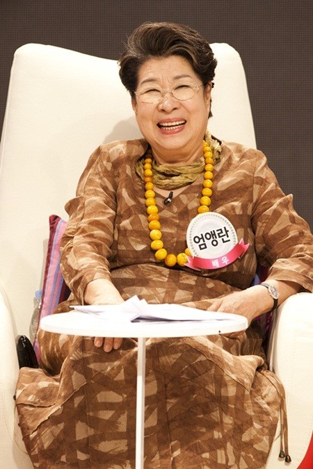 엄앵란이 남편 신성일과 밥 때문에 겪었던 갈등을 고백했다. /  MBN 제공