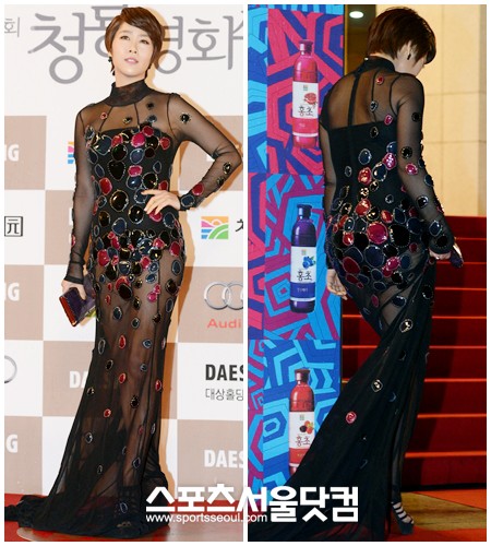 배우 김지영이 30일 서울 세종문화회관에서 열린 제33회 청룡영화상 시상식에서 포즈를 취하고 있다. /노시훈 기자