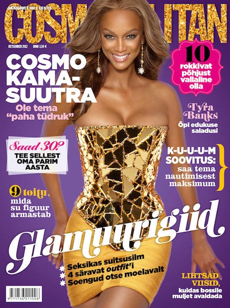 타이라 뱅크스가 자신감 넘치는 포즈로 섹시한 매력을 발산하고 있다. / 코스모폴리탄