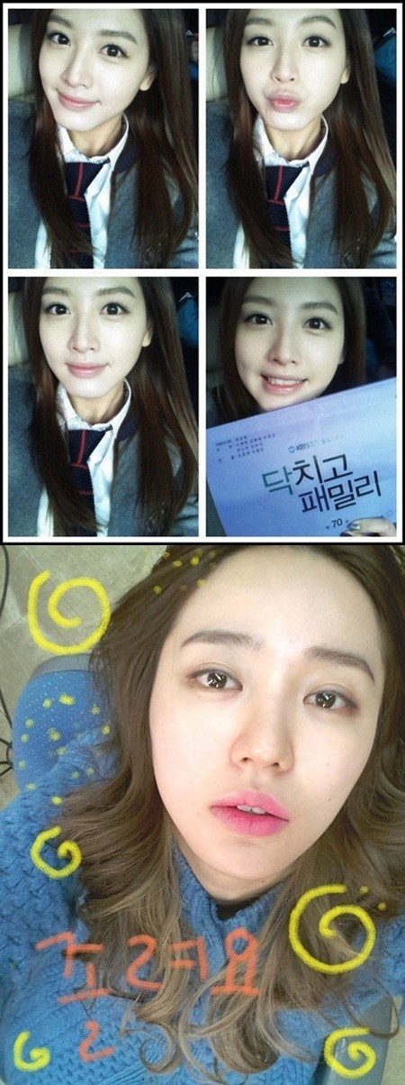 우윳빛 피부를 한껏 과시하고 있는 레인보우 재경(위)과 윤은혜/재경, 윤은혜 트위터