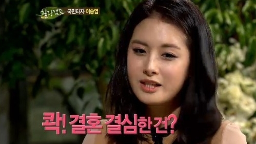 이송정(사진)이 이승엽과의 결혼 스토리를 공개했다./SBS 힐링캠프 캡처