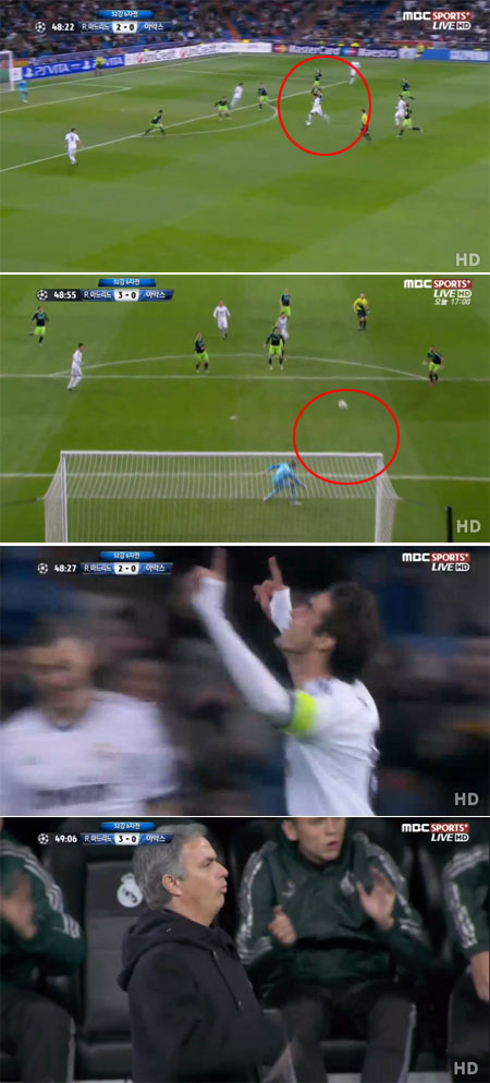 5일 레알 마드리드의 히카르도 카카가 오랜 만에 멋진 중거리 슈팅으로 골을넣고 있다. / MBC 스포츠플러스 캡처