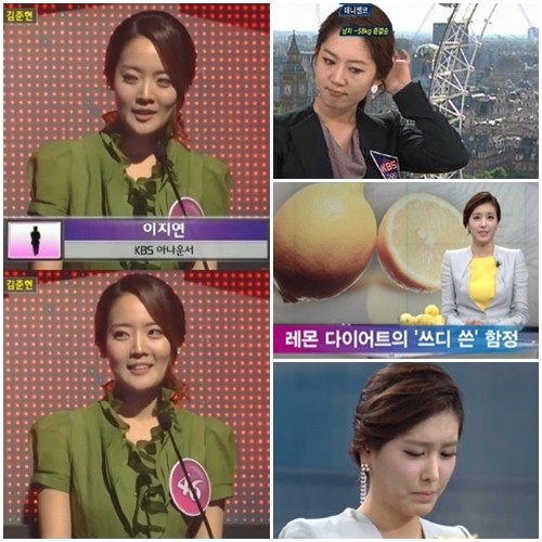 방송 사고, 생방송의 묘미죠 생방송 도중 예기치 못한 실수로 화제가 됐던 여자 아나운서들. KBS 이지연, 엄지인, Jtbc 차예린(왼쪽부터 시계방향)./ KBS2 1대100, KBS1 2012 런던올림픽, Jtbc 뉴스 10 방송 캡처