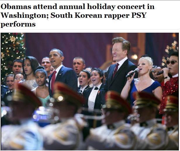 싸이가 오바마 대통령과 한줄에서 노래를 부르고 있다./워싱턴포스트 캡처