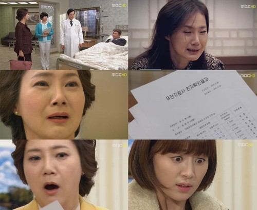 15일 오후 방송된  MBC 주말드라마 메이퀸에서 양미경이 한지혜와 이덕화가 부너관계라는 출생의 비밀을 알게되면서 경악하고 있고, 이후 한지혜도 검사지를 눈으로 확인하면서 혼란스러워 하고 있다./ MBC 주말드라마 메이퀸 방송 캡처