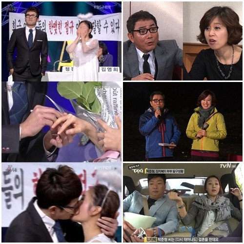 결혼을 개그 소재로 승화해 대중들의 사랑을 받고 있는 스타 커플들. 윤형빈-정경미, 이봉원-박미선, 박준형-김지혜(왼쪽부터 시계방향)./ KBS2 개그콘서트, tvN 현장토크쇼 택시 방송 캡처, , SBS 플러스 제공