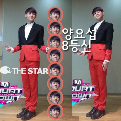 양요섭 비율 인증샷은 큰 키는 아니지만 8등신을 자랑해 눈길을 끌었다. / 엠넷 엠카운트다운 공식 트위터 캡처