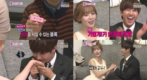 22일 방송된 MBC 우리 결혼했어요 시즌4에서 광희와 선화가 폭풍 흡입 손등 키스 장면을 연출해 야릇한 분위기를 자아내고 있다./MBC 우리 결혼했어요 시즌4 방송 캡처