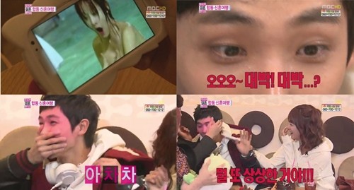 오연서가 드라마에서 상반신을 노출하자 그 장면을 본 이준이 본능적으로 탄성을 지르며 좋아하고 있다.