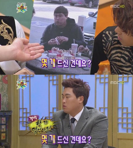 류현진이 햄버거 폭풍흡입에 대해 해명했다. / MBC 무릎팍도사 캡처