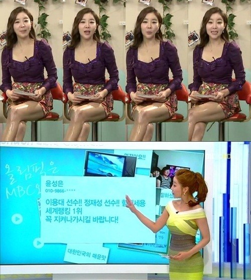 과도한 섹시미 발산으로 네티즌들의 이목을 사로잡았던 방송장면/손바닥TV·MBC 방송화면