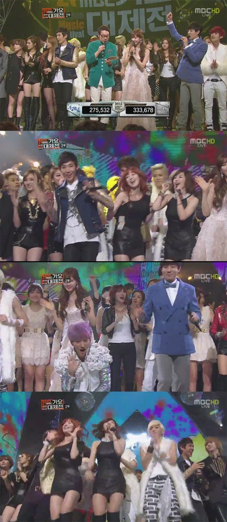 2012 MBC 가요대제전에서 아이돌 가수들이 춤을 추고 있다. /2012 MBC 가요대제전 방송 캡처