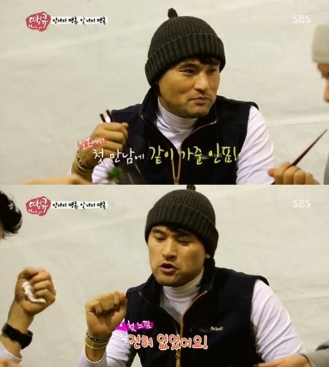 박리혜, 5개 국어 능통소식이 화제다. / 출처= SBS 땡큐 캡처