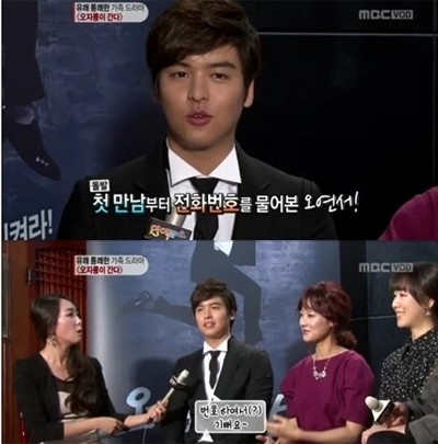 장우 과거 발언이 화제다. / 출처= MBC섹션TV 연예통신 캡처