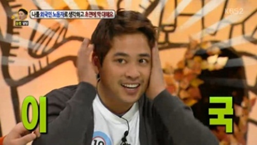 외국인 노동자와 닮은 외모의 고민남이 차별과 오해의 경험담을 전하고 있다. / KBS 방송화면 캡처.