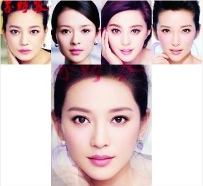 자오웨이, 장쯔이, 판빙빙, 리빙빙(위 왼쪽부터)의 얼굴을 합한 얼굴 사진이 화제다./중국 커뮤니티