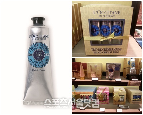 록시땅은 시어 버터 핸드크림 30mL 제품을 낱개로 판매하지 않고 있다.