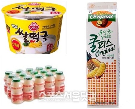 올겨울 복고 제품들이 여전히 인기를 끌고 있다.