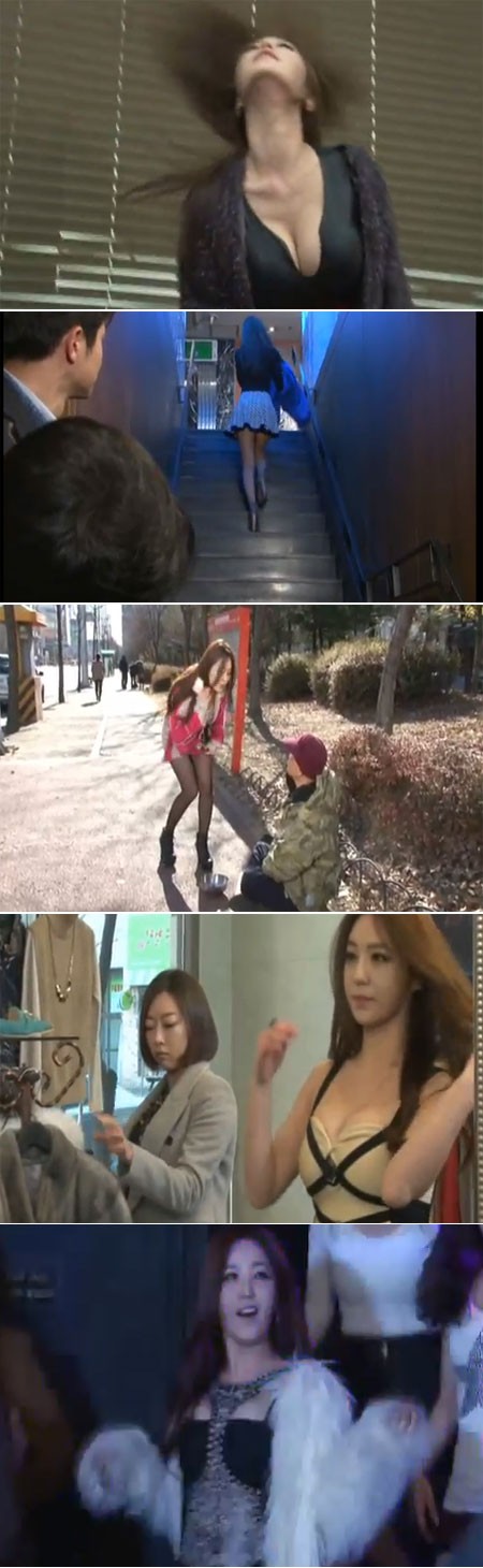 강예빈이 방송에서 특유의 섹시미를 발산하고 있다. / 출처=유튜브 영상 캡처