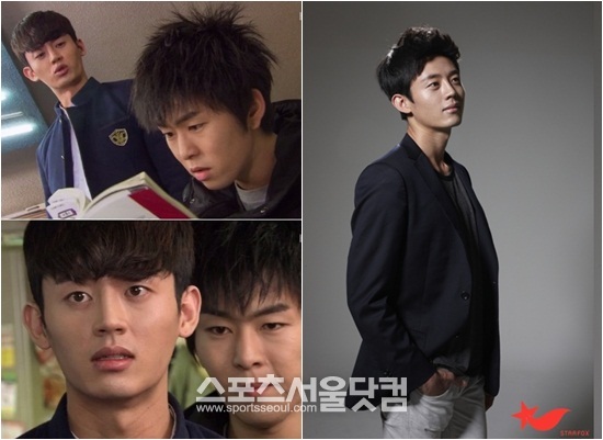 학교 2013에 출연 중인 지훈이 멋진 화보를 공개해 화제다./KBS 학교 2013 방송 캡처, 스타폭스 제공