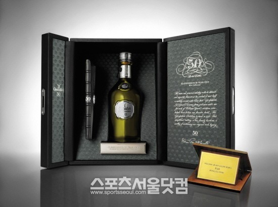 글렌피딕 50년  설 맞이 뉴 패키지 선물세트