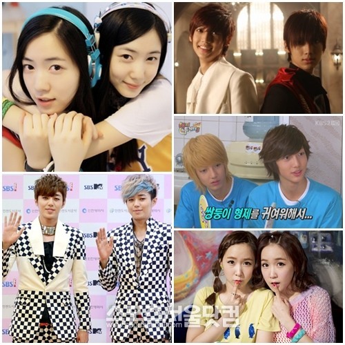 가요계에 당당히 출사표를 던진 쌍둥이 아이돌 스타들. 화영-효영, 영민-광민, 초이-웨이, 대룡-소룡(왼쪽 위 시계방향)./더팩트DB, 코어콘텐츠미디어, 크롬엔터테인먼트, 스타쉽엔터테인먼트 제공, KBS2 해피투게더3 방송 캡처