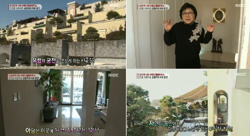 배우 김형자가 궁전 같은 집을 공개해 화제다. / 출처=MBC 기분좋은날